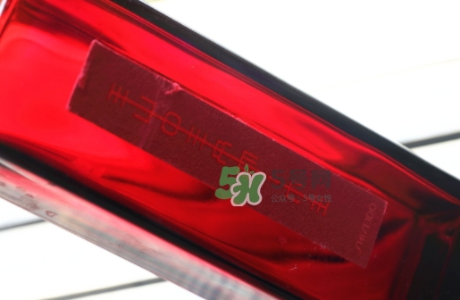 資生堂紅水怎么用？資生堂紅水使用方法
