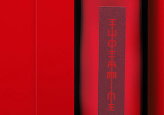 資生堂紅色蜜露是水還是精華？資生堂紅色蜜露是爽膚水嗎