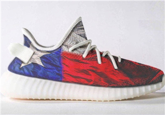 yeezy boost 350 v2德州颶風(fēng)哈維定制配色在哪買(mǎi)_怎么預(yù)約？