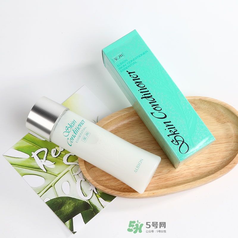 健康水可以去閉口嗎？奧爾濱健康水去閉口有用嗎