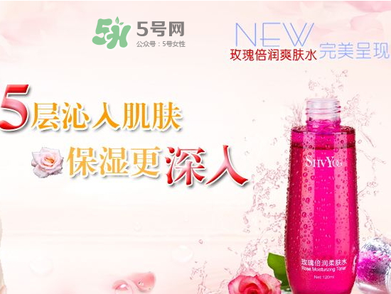 舒友閣是哪國(guó)品牌？舒友閣是什么檔次？
