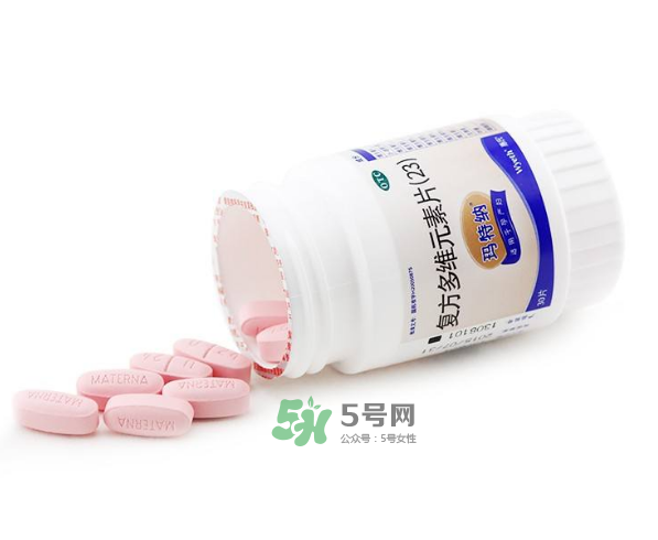 瑪特納和愛樂維哪個(gè)好？瑪特納和葉酸能一起吃嗎？