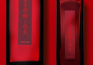 資生堂紅色蜜露孕婦可以用嗎？懷孕可以用紅色蜜露嗎