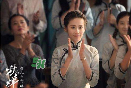 付辛博穎兒結(jié)婚是真的嗎？付辛博穎兒為什么這么快結(jié)婚？