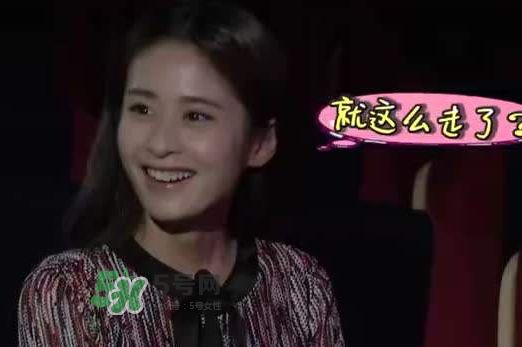 付辛博穎兒是奉子成婚嗎？穎兒懷孕了嗎？