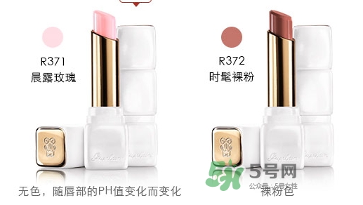 嬌蘭親親唇膏白管和黑管哪個好？嬌蘭白管和黑管區(qū)別