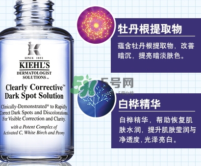 小燈泡和科顏氏淡斑精華哪個(gè)好？sk2小燈泡和淡斑精華對(duì)比