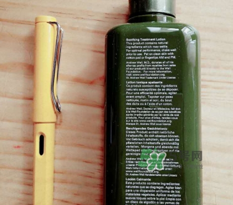 悅木之源菌菇水是爽膚水嗎？悅木之源菌菇水是精華嗎