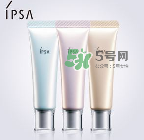 ipsa隔離顏色不同有什么區(qū)別？ipsa隔離怎么選？