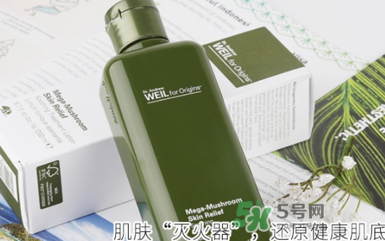 菌菇水和olay小白瓶能一起用嗎？菌菇水和煙酰胺能一起用嗎