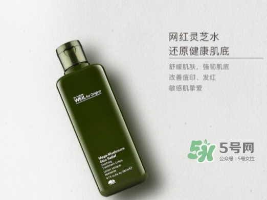 品木宣言是悅木之源嗎？品木宣言和悅木之源區(qū)別