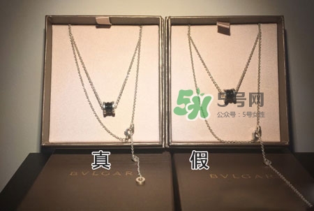 bvlgari寶格麗慈善款項(xiàng)鏈真假怎么辨別_真假對比圖