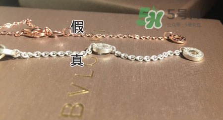 bvlgari寶格麗慈善款項(xiàng)鏈真假怎么辨別_真假對比圖