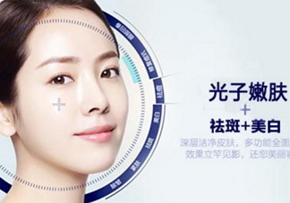光子嫩膚能維持多久？光子嫩膚有副作用嗎？