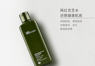 菌菇水和神仙水哪個好？悅木之源菌菇水和神仙水順序