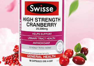 swisse蔓越莓膠囊真假怎么辨別_swisse蔓越莓膠囊真?zhèn)卧趺床樵?xún)