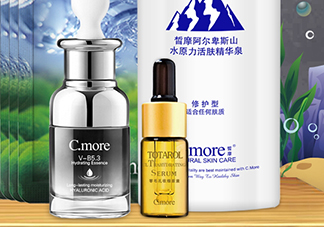 c.more皙摩小黑瓶怎么樣？c.more皙摩小黑瓶怎么用