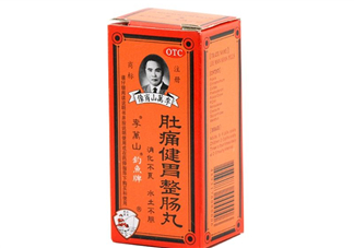 釣魚牌整腸丸哪里有賣？釣魚牌整腸丸哪里出的？