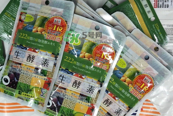 酵素是什么東西？酵素能減肥嗎？