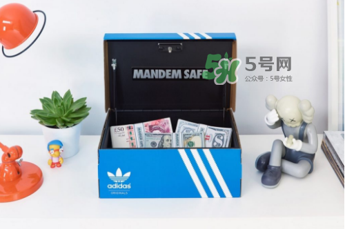 adidas鞋盒保險柜多少錢？阿迪達斯鞋盒保險柜價格