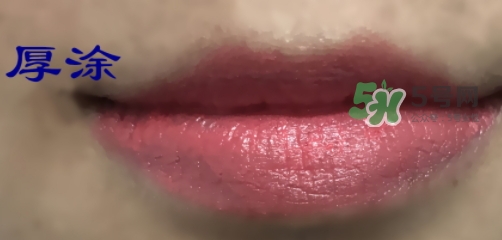 hera赫妍x唇膏多少錢？hera赫拉x唇膏專柜價格