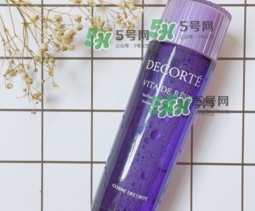 黛珂紫蘇水和ipsa流金水哪個好？紫蘇水和流金水對比