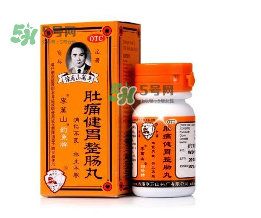 釣魚牌整腸丸多少錢？釣魚牌整腸丸價格