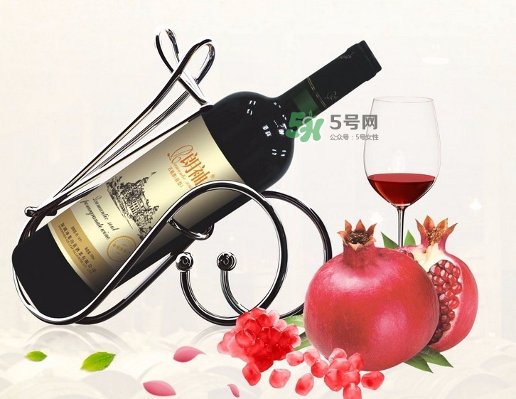石榴酒怎么做？石榴酒的功效與作用