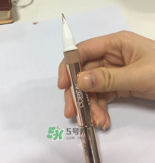 歐萊雅遮瑕筆怎么用？歐萊雅遮瑕筆使用方法