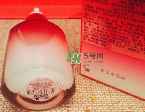 資生堂紅腰子和黛珂小紫瓶哪個好？紅腰子和紫蘇水哪個好