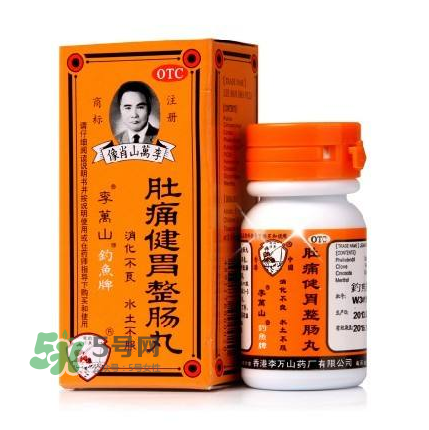 釣魚(yú)牌整腸丸哪里有賣(mài)？釣魚(yú)牌整腸丸哪里出的？
