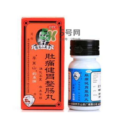 釣魚(yú)牌整腸丸哪里有賣(mài)？釣魚(yú)牌整腸丸哪里出的？