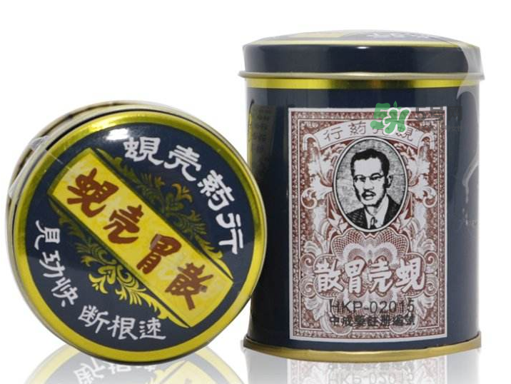 蜆殼胃散多少錢一盒？蜆殼胃散價(jià)格