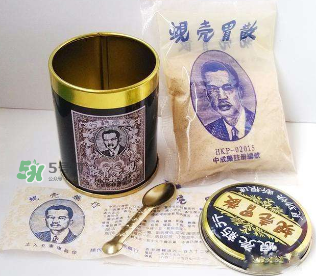 蜆殼胃散多少錢一盒？蜆殼胃散價(jià)格