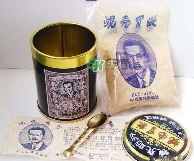 蜆殼胃散怎么吃？蜆殼胃散飯前吃還是飯后吃？