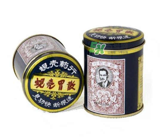 蜆殼胃散怎么吃？蜆殼胃散飯前吃還是飯后吃？