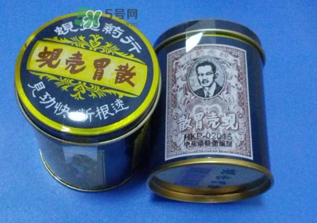 蜆殼胃散怎么吃？蜆殼胃散飯前吃還是飯后吃？