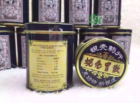 蜆殼胃散一天吃幾次？蜆殼胃散一次吃多少？