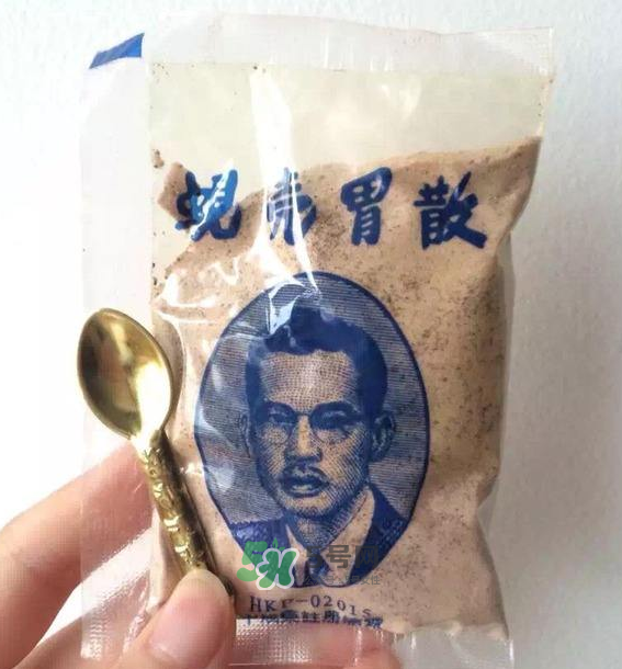 蜆殼胃散一天吃幾次？蜆殼胃散一次吃多少？