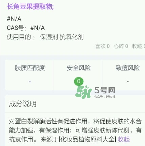 olay大紅瓶新版舊版哪個好？olay玉蘭油大紅瓶新版舊版區(qū)別