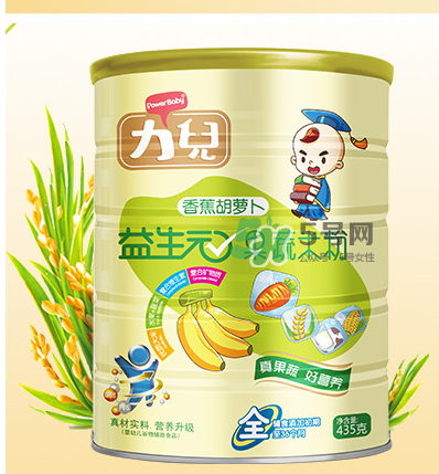 力兒米粉怎么樣？力兒米粉評價怎么樣？