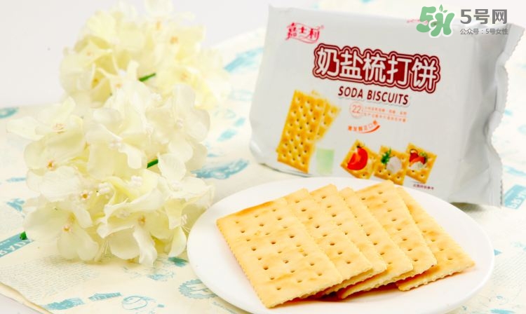 孕婦能吃蘇打餅干嗎？孕婦吃蘇打餅干好嗎？