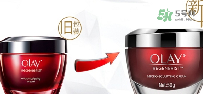 olay大紅瓶新版舊版哪個好？olay玉蘭油大紅瓶新版舊版區(qū)別