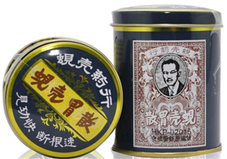 蜆殼胃散多少錢一盒？蜆殼胃散價(jià)格