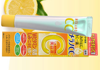 樂敦cc美容液適合秋天用嗎_樂敦cc美容液秋天可以用嗎