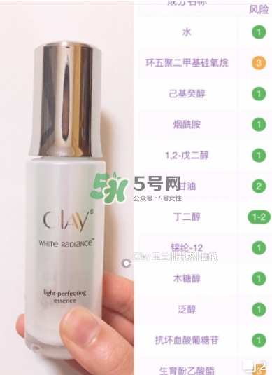 olay淡斑小白瓶和olay光感小白瓶哪個好？