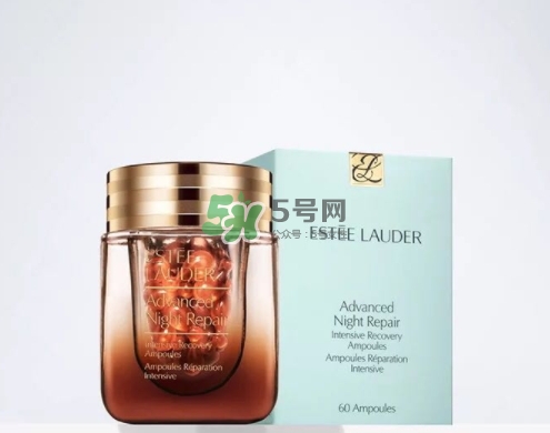 雅詩蘭黛小棕瓶膠囊多少錢？小棕瓶安瓶膠囊專柜價(jià)格