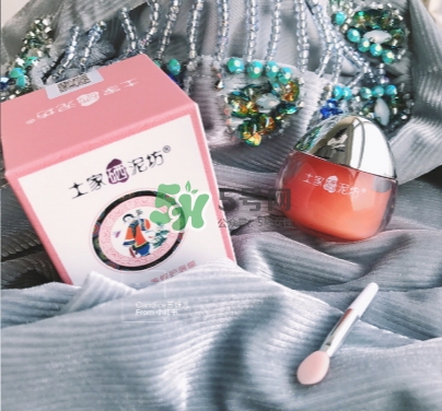 土家硒泥坊唇膜怎么樣？土家硒泥坊唇膜多少錢
