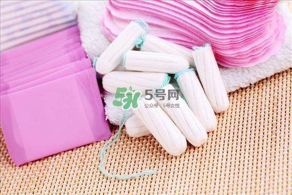 衛(wèi)生棉條和衛(wèi)生巾哪個(gè)好？衛(wèi)生棉條和衛(wèi)生巾的區(qū)別