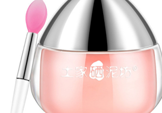 土家硒泥坊唇膜怎么用？土家硒泥坊唇膜使用方法